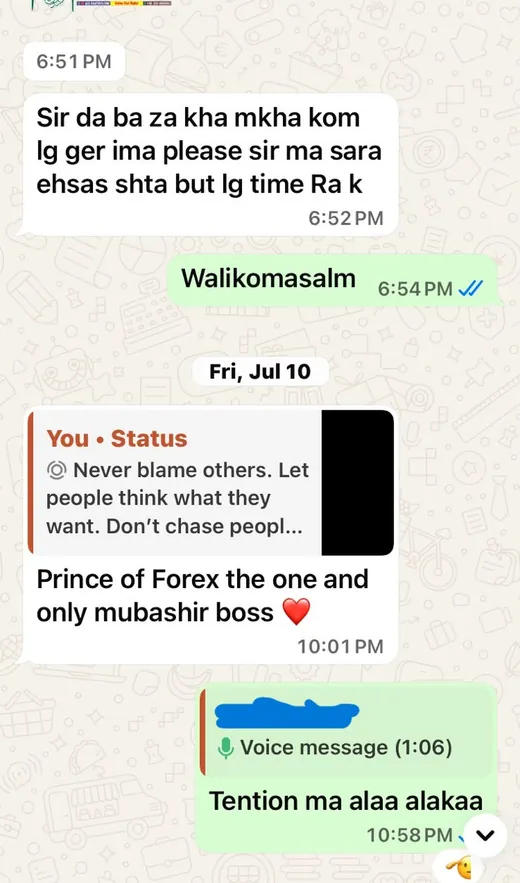WhatsApp message calling Mubashir the Prince of Forex